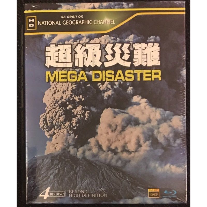 National Geographic 國家地理 超級災難 藍光DVD