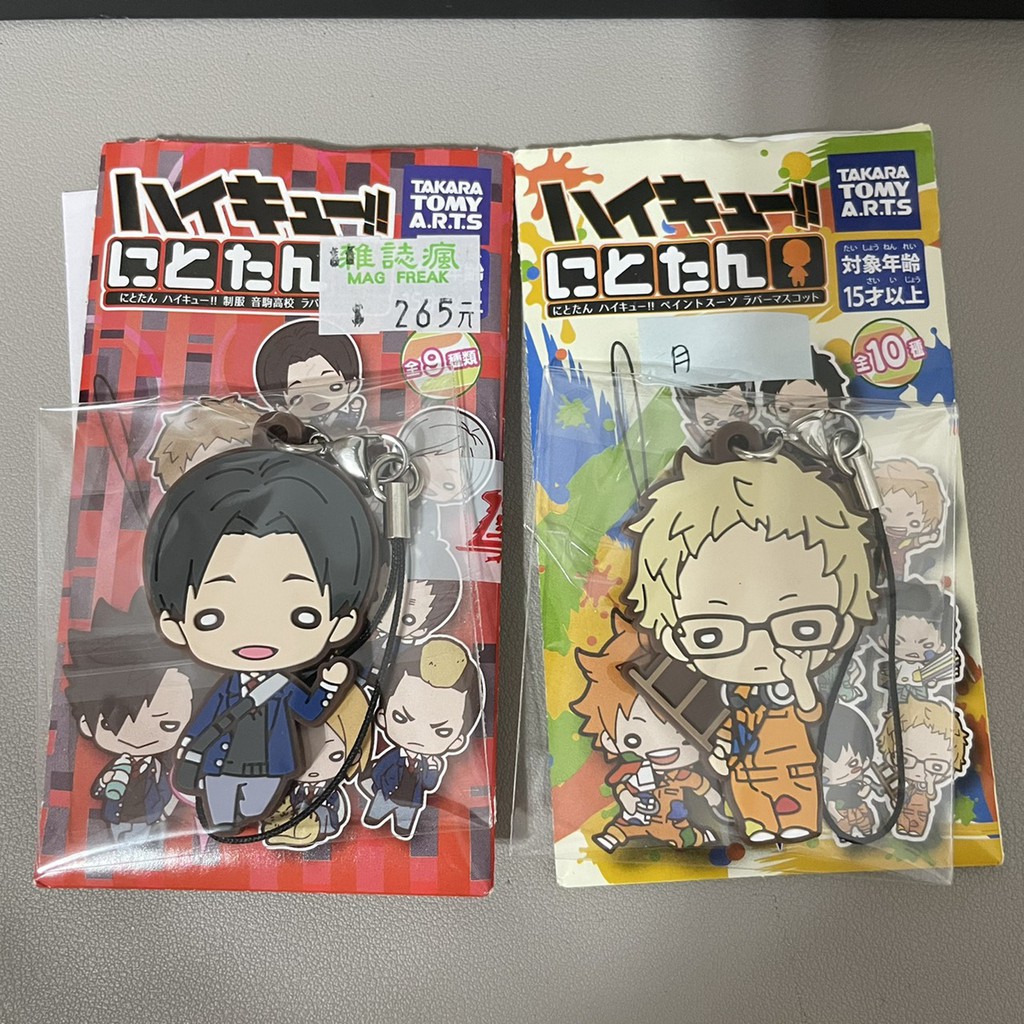 芝山優生 優惠推薦 21年7月 蝦皮購物台灣
