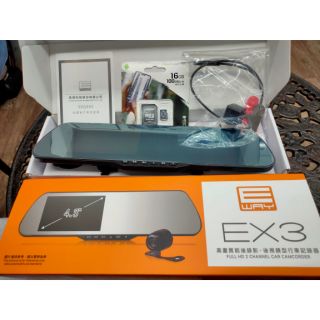 E WAY EX-3 前後錄影行車記錄器