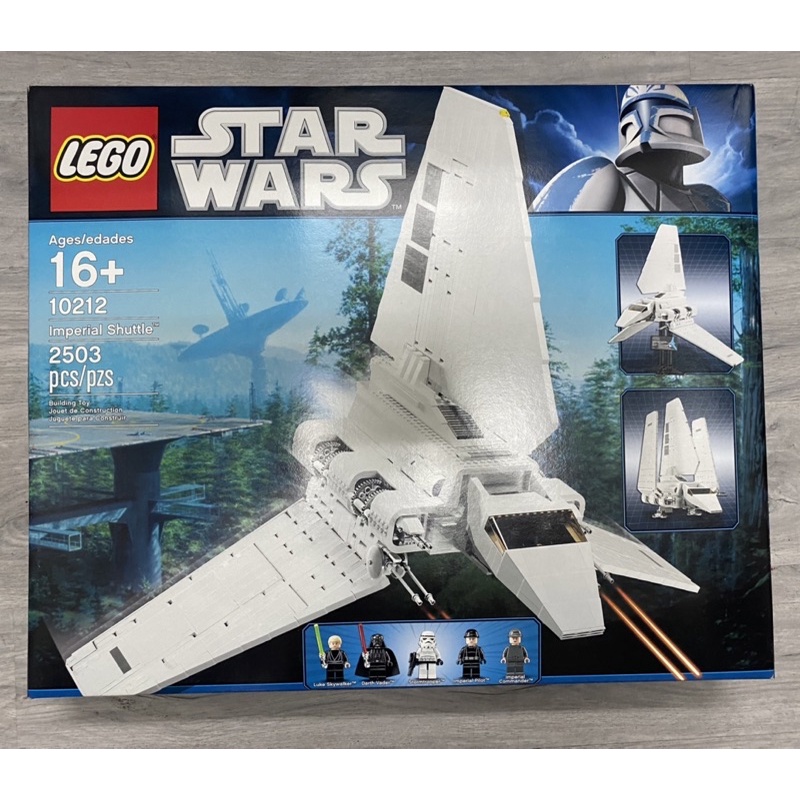 LEGO 10212 帝國穿梭機 (全新)星際大戰UCS 絕版