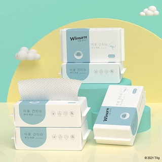 韓國Wimarn一次性洗臉巾 乾濕兩用 拋棄式潔面巾 卸妝巾 美容巾 濕紙巾 擦臉巾 卸妝棉