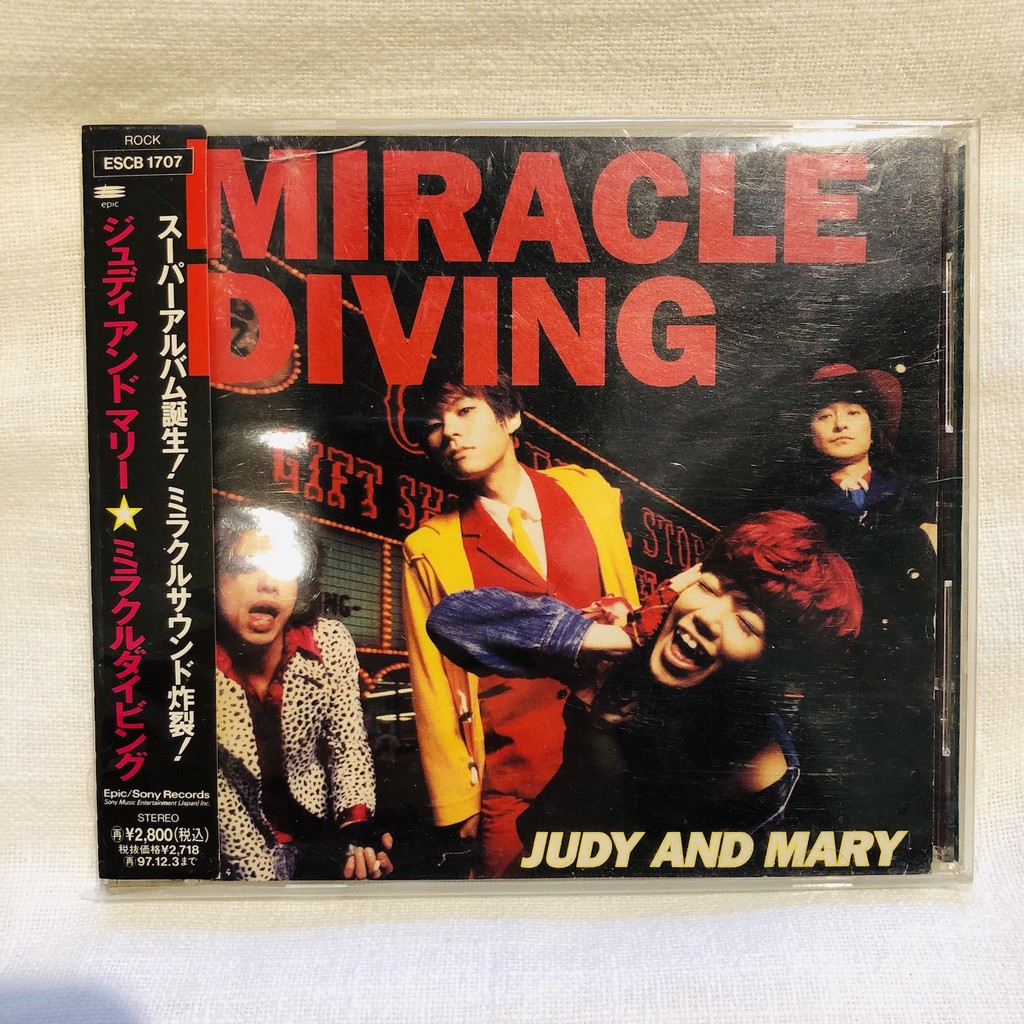 日版 茱蒂與瑪麗 JUDY AND MARY MIRCALE