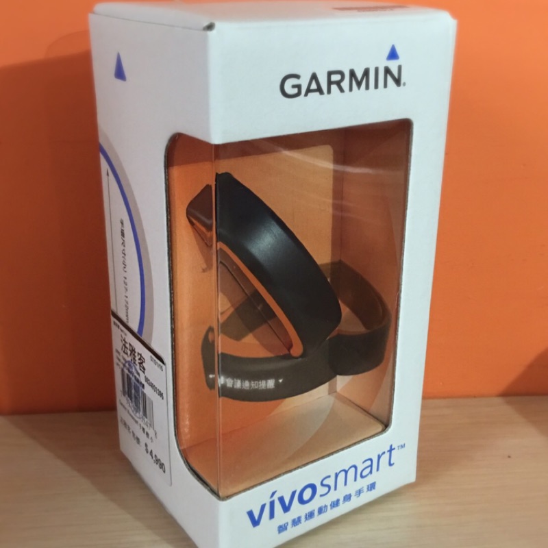 【可議價】Garmin smartvivo智慧手環/運動手環/智慧手錶/運動手錶/小米手環/智慧生活/運動時尚/運動生活