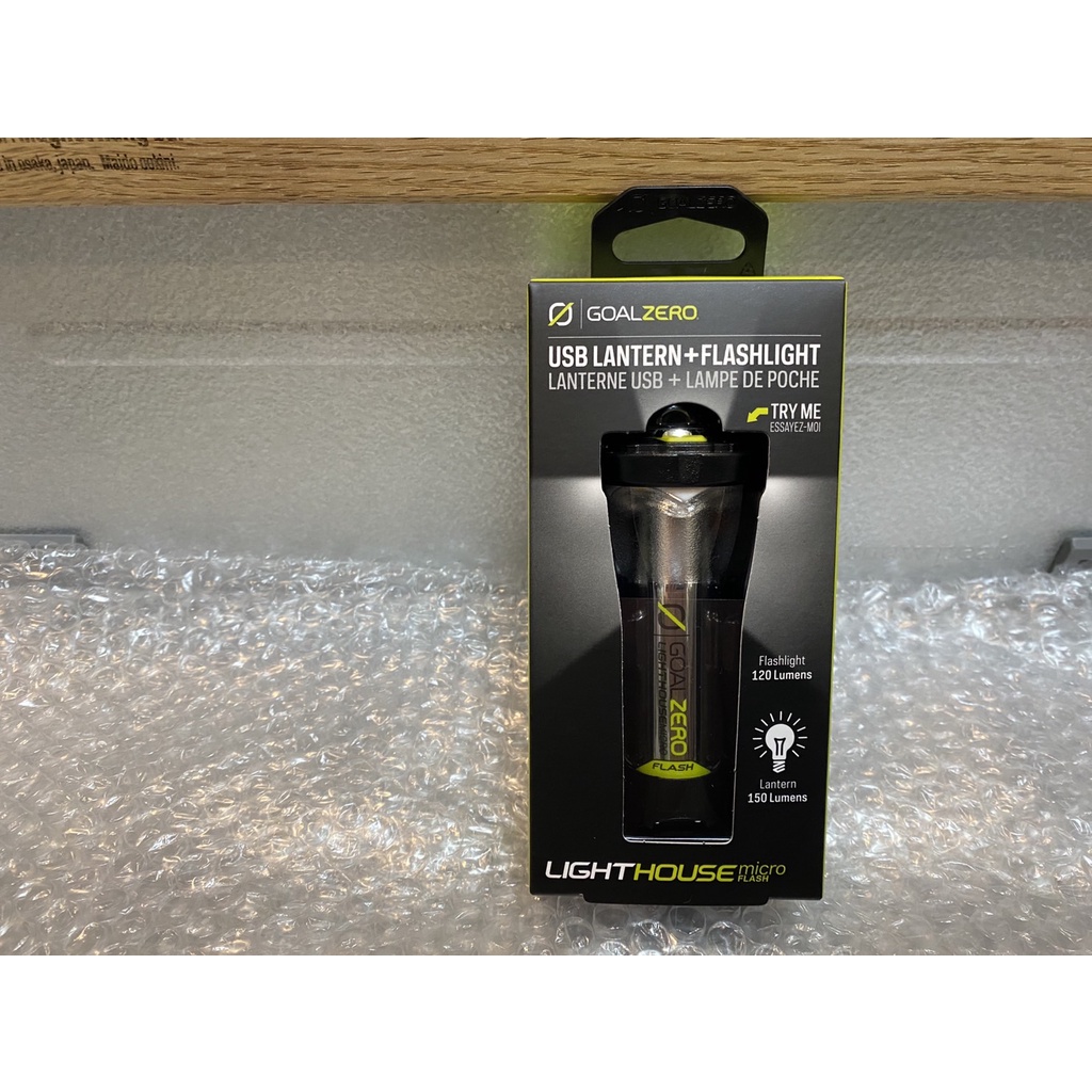 Lighthouse Micro Flash - English - Foto 3