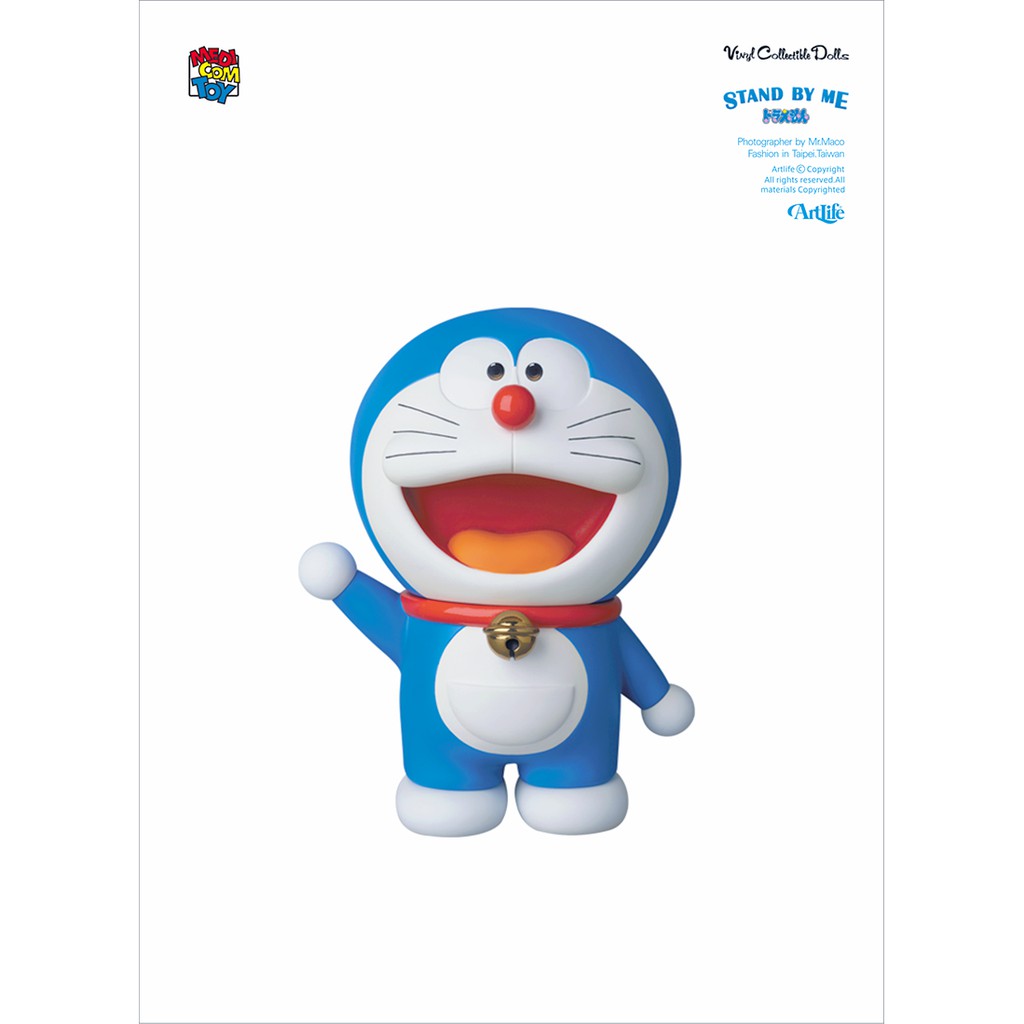 ドラえもん Stand By Me ドラえもん2 未使用品 貯金箱 安い By