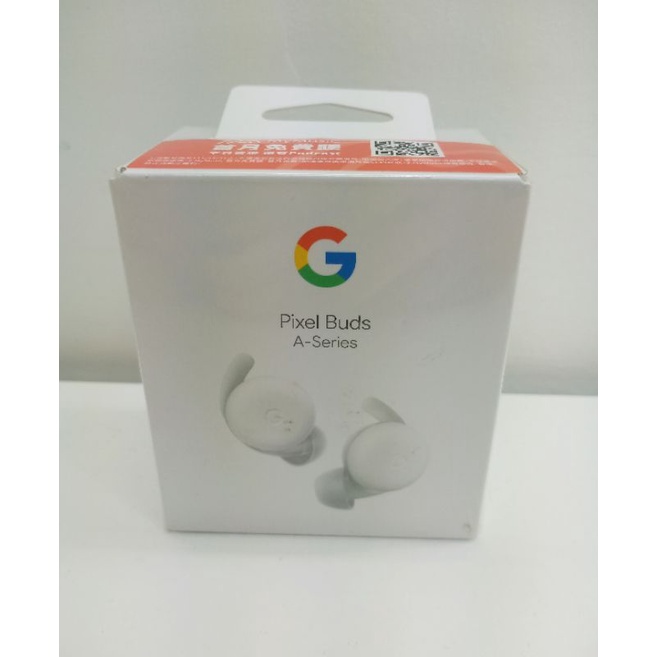 現貨 全新未拆封 Google Pixel Buds A-Series 就是白