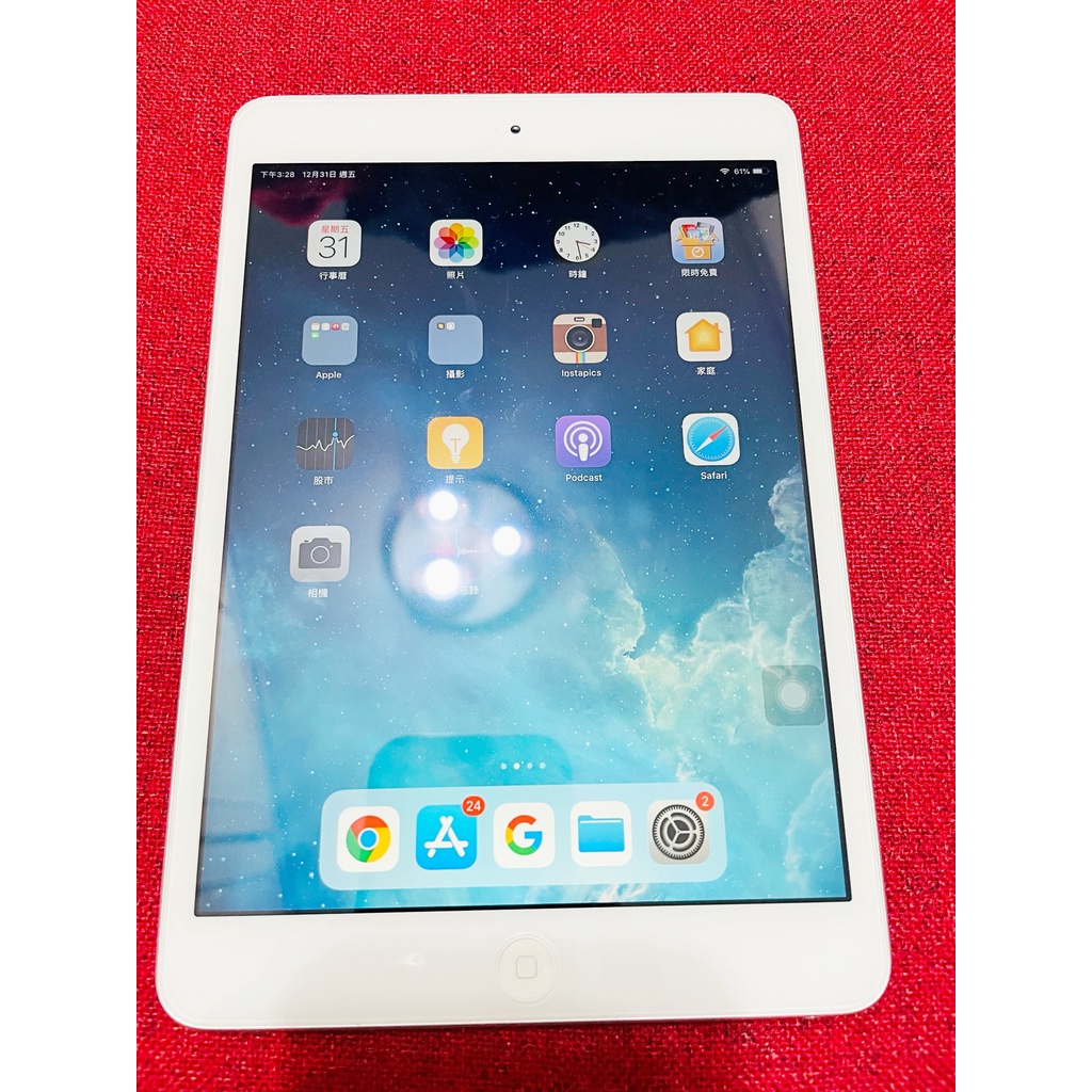 Apple iPad mini 2 WIFI版 16G