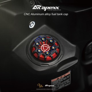 【台中光葳】APEXX 鋁合金 油箱蓋 油箱飾蓋 JETS 勁戰 BWS DRG JETS SR SL