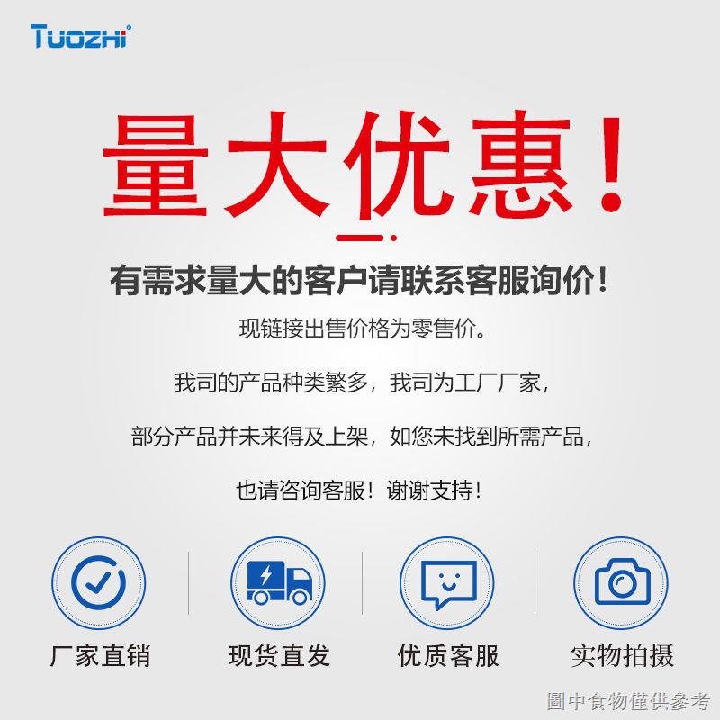 熱銷小型電子按鍵微動輕觸開關熱水器觸點迷按鈕四腳直插插腳4.5*4.5