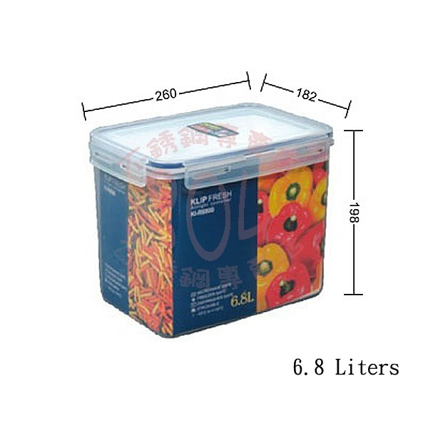 🚀開立發票🚀聯府 KIR6800 天廚長型保鮮盒 6.8L 密封盒/塑膠保鮮盒/收納盒 台灣製