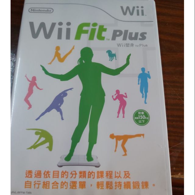 Wii 遊戲fit中文版