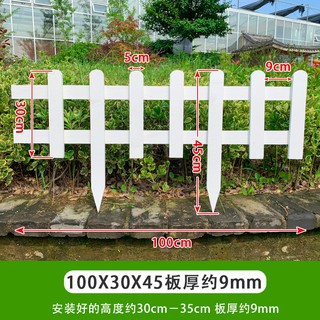 木柵欄客制 防腐木柵欄圍欄室外花園木籬笆戶外庭院菜園花壇護欄草坪綠化隔斷 蝦皮購物