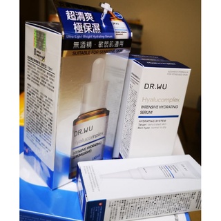 DR.WU玻尿酸保濕精華液15ML 玻尿酸保濕精華液30ML