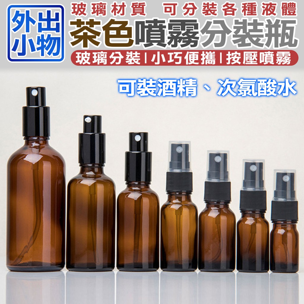 高仿錶 Mmg 每日出貨 除油膜 氧化鈰 玻璃粉 玻璃膏 玻璃水垢 水漬 玻璃除油膜 玻璃清潔 玻璃拋光粉 稀土拋光粉 I Ads Keyword 優惠推薦