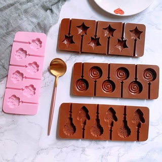 台灣發貨-廚房蛋糕模具-棒棒糖模具-烘焙工具棒棒糖模具diy材料巧克力做自製家用手工硅膠食品級小號卡通多款 Q3th
