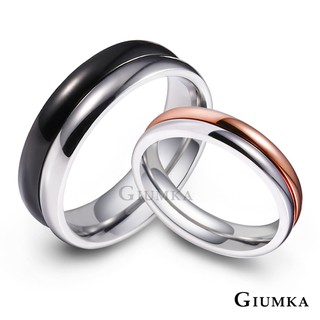 GIUMKA情侶白鋼戒指 愛相隨情侶MR08016男女情人對戒 生日禮物推薦 單個價格