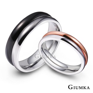 GIUMKA-男女情侶戒指-低敏-白鋼-愛相隨