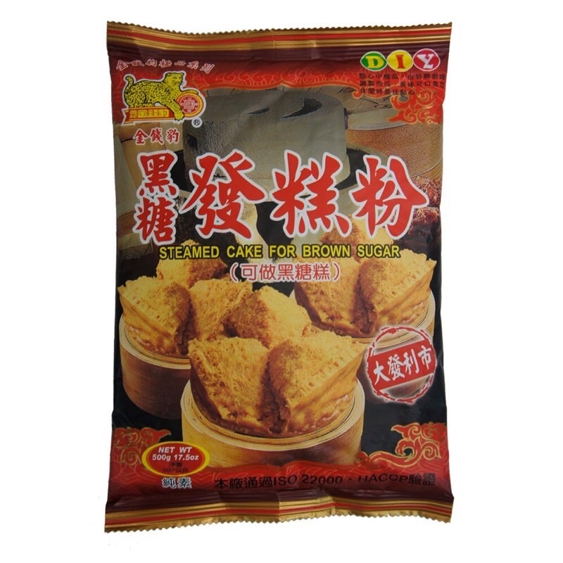 金錢豹 黑糖發糕粉500g★超商限9包(現貨)