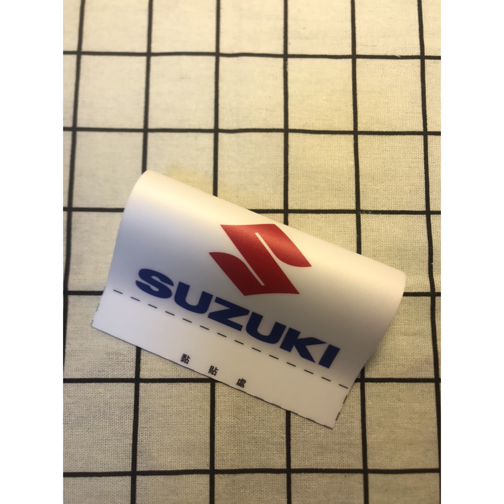 鈴木 SUZUKI 復古 車標  車 車隊 汽車 夾標 水洗標 尾門標  車貼裝飾 雙面設計