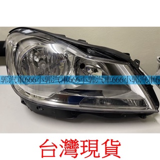 小郭汽車666~賓士BENZ W204 10-14年鹵素半總成204 820 5059/4949 台製大燈