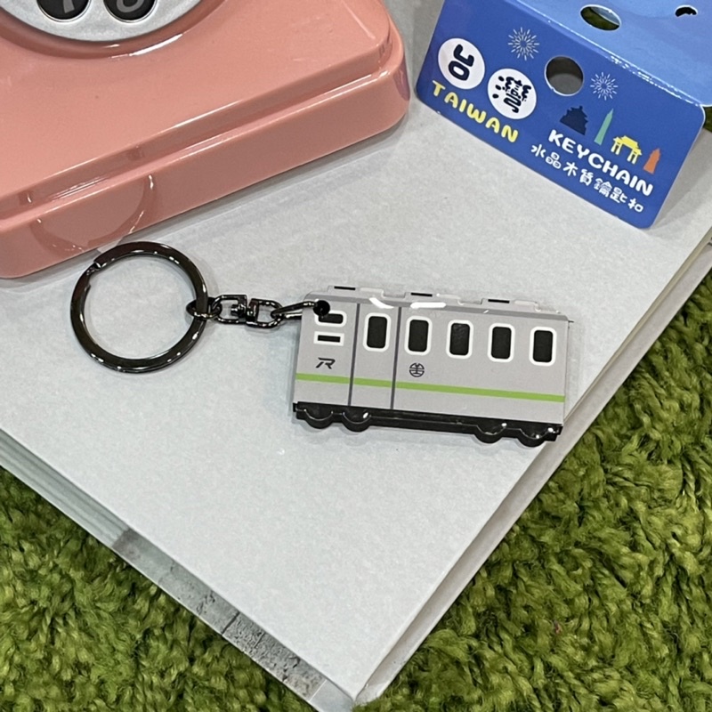 【臺鐵授權】EMU900電聯車車箱圖款~水晶木質鑰匙扣鑰匙圈