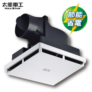 【太星電工】 喜馬拉雅-DC直流變頻換氣扇(3W) WFSDC248 通風扇 排風扇 省電 靜音 保固三年 抽風機 現貨