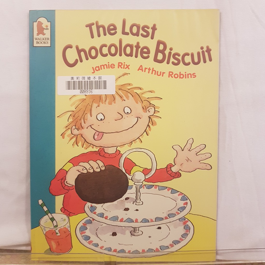 二手書📗英文繪本Last Chocolate Biscuit//Arthur Robins//成長、生活