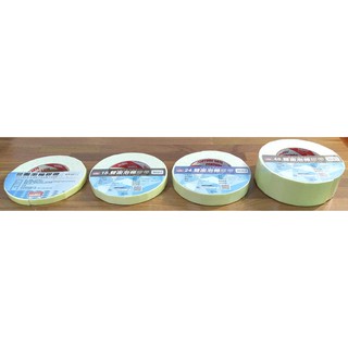 [ 懷特小舖 ] 喜臨門雙面泡棉膠帶 12mm泡棉雙面膠帶 18mm泡棉雙面膠帶 24mm泡棉雙面膠帶 48mm泡棉膠帶