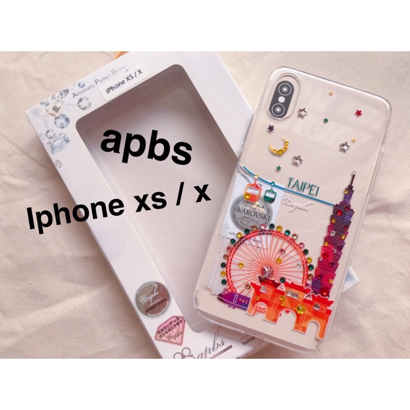 全新#apbs iPhone xs/x台北亮鑽手機殼