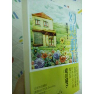 郵局商品 優惠推薦 21年7月 蝦皮購物台灣