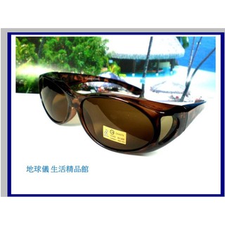 地球儀生活精品館【臺灣製 現貨】 偏光太陽眼鏡 圓弧造型 包覆款 眼鏡族必備 防紫外線 開車 運動休閒 2112茶色豹