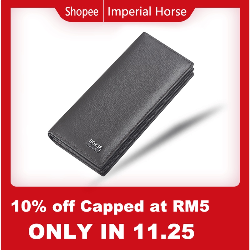 Imperial Horse 男士長款皮革錢包多卡帶盒 0319