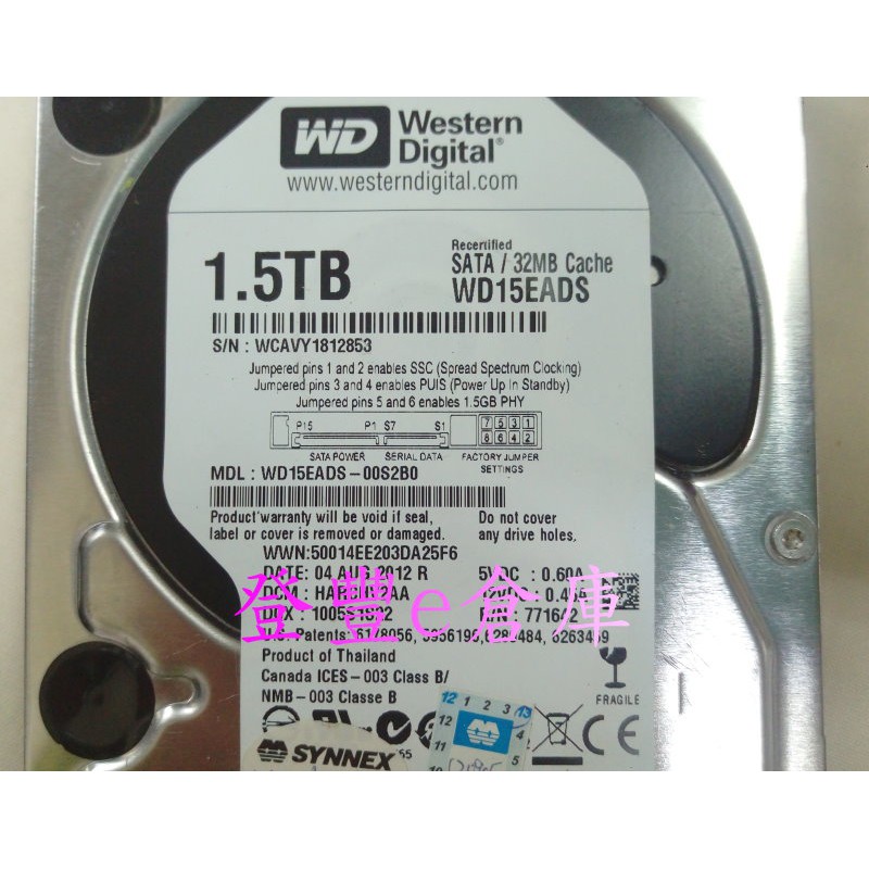 【登豐e倉庫】 YF476 WD15EADS-00S2B0 1.5TB SATA2 硬碟