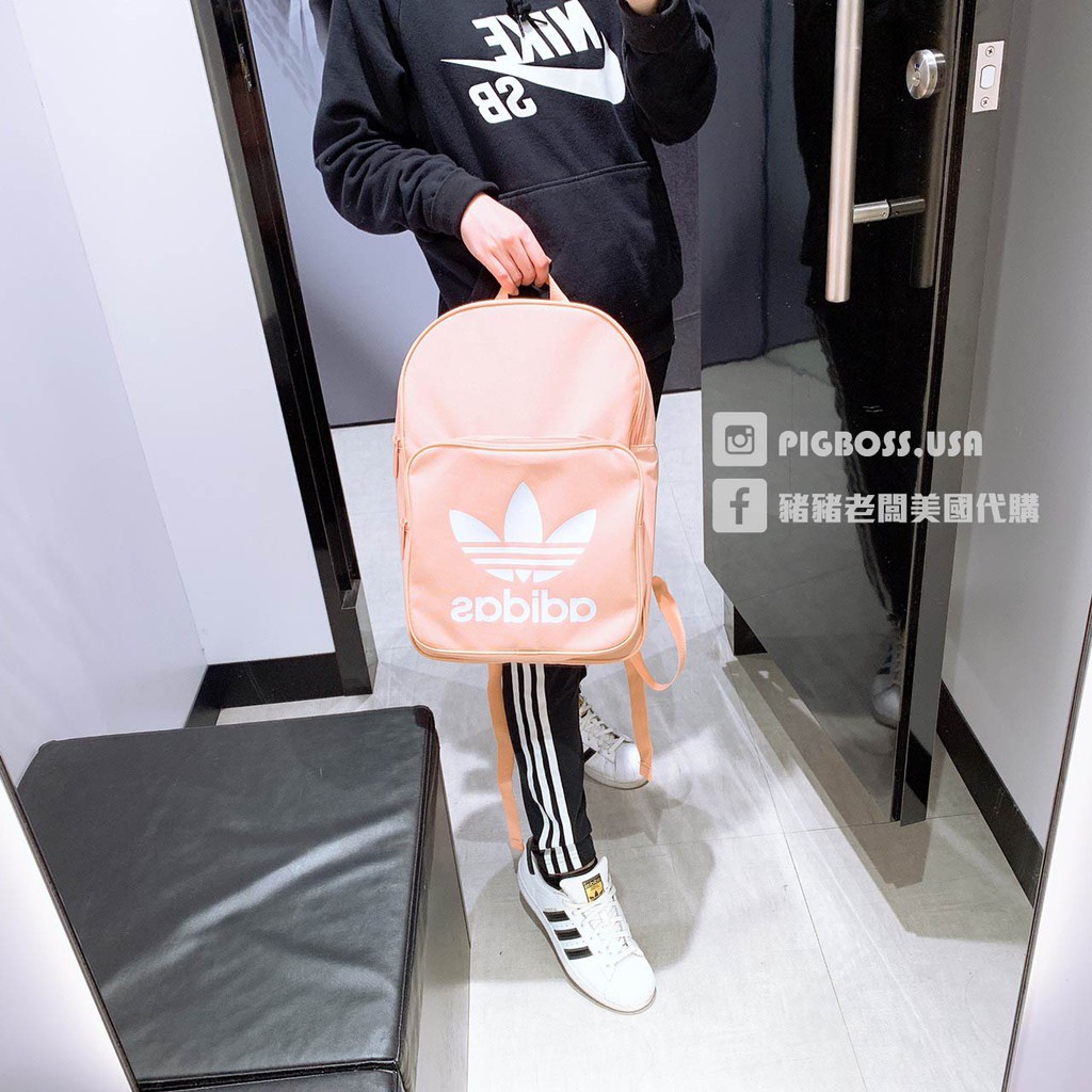 adidas dw5188