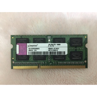 Kingston金士頓 筆電記憶體 2G DDR3 10600 1333 2GB 終保