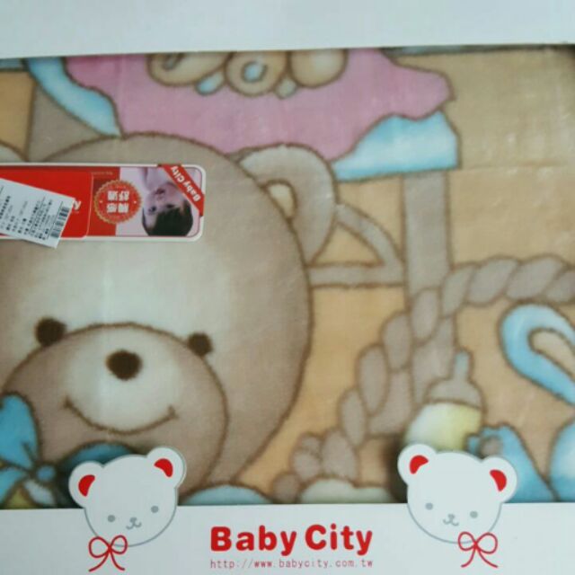 Baby City歡樂熊盒裝童毯