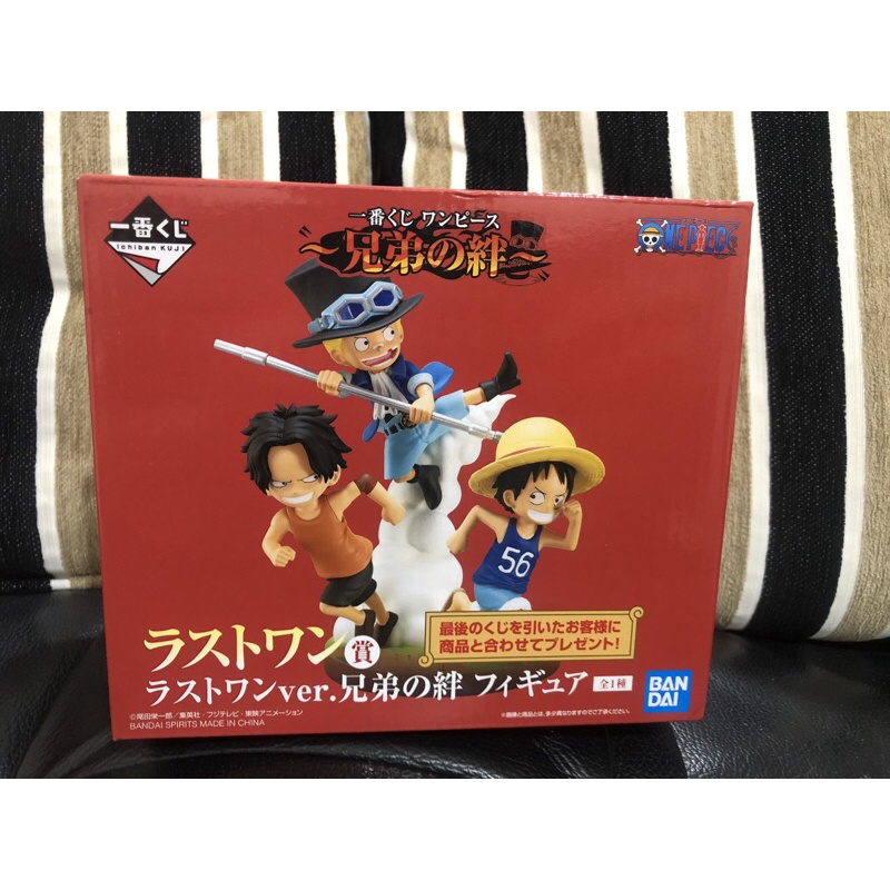 海賊王兄弟之絆最後賞的價格推薦 21年8月 比價比個夠biggo