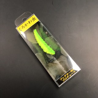 Jackson 虫35mm 2 7g 鱒魚餌溪流微拋蟲型餌 小蝦米釣具 蝦皮購物