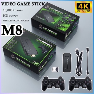 10,000 HD 4K 視頻遊戲機 M8 復古經典雙遊戲手柄支持多種格式仿真器 MAME / FC / GB / GB