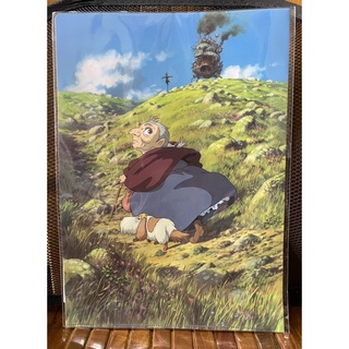 （全新）霍爾的移動城堡A4資料夾