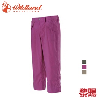 Wildland 荒野 11371 SUPPLEX抗UV七分褲 女款 (3色) 休閒/運動/透氣/彈性 20W11371