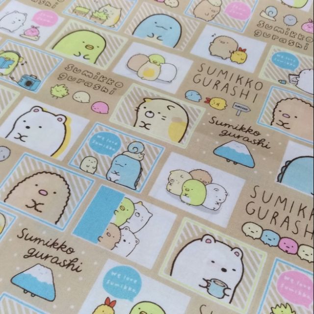 豬豬日本拼布 限量版權卡通布 角落生物(角落小夥伴) 咖色款 棉布料材質 可愛到犯規