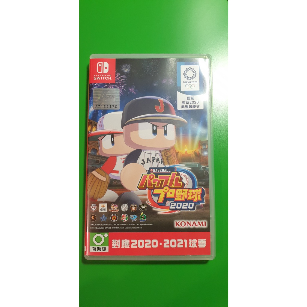 任天堂 SWITCH 實況野球 2020 2021 BASEBALL 日文版