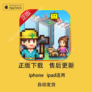 箱庭遊戲 優惠推薦 21年7月 蝦皮購物台灣