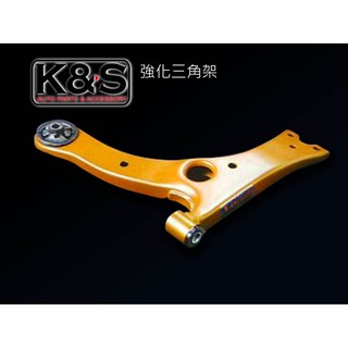 ●凱興國際●SUMMIT-TOYOTA豐田 CAMRY RX200t.RX300h 強化三角架 #SW-TCA-MR3