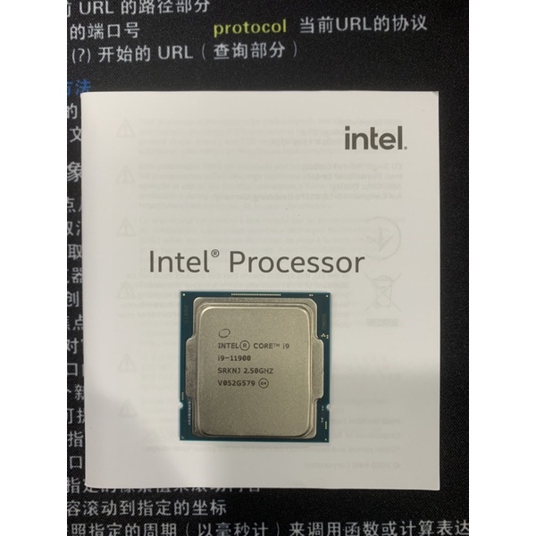 Intel i9-11900 cpu 二手