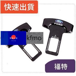 警示音 優惠推薦 21年11月 蝦皮購物台灣