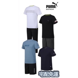 【10%蝦幣回饋 宅配免運 可刷卡】PUMA 2021全新機能AirDry吸濕排汗夏季男裝7件組