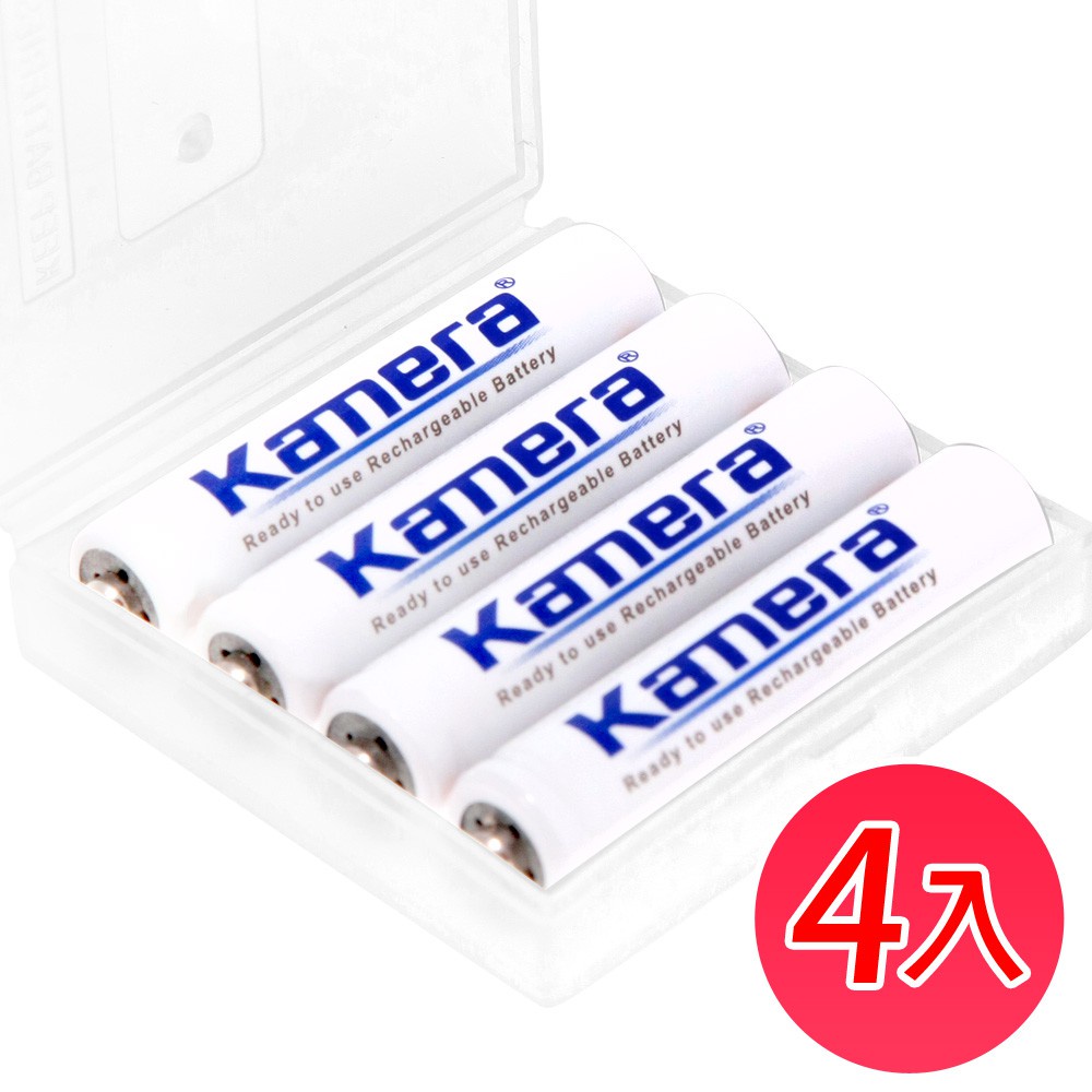🌺3C好市多 KAMERA 4號 低自放 鎳氫電池 1000mAh (4入) 原廠公司貨