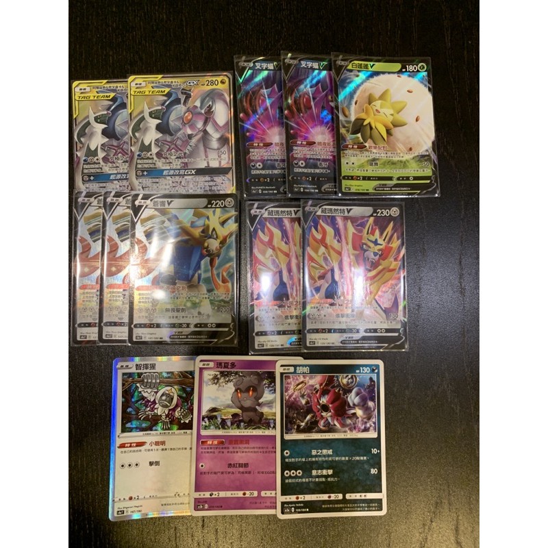 PTCG 主流三神蒼響牌組